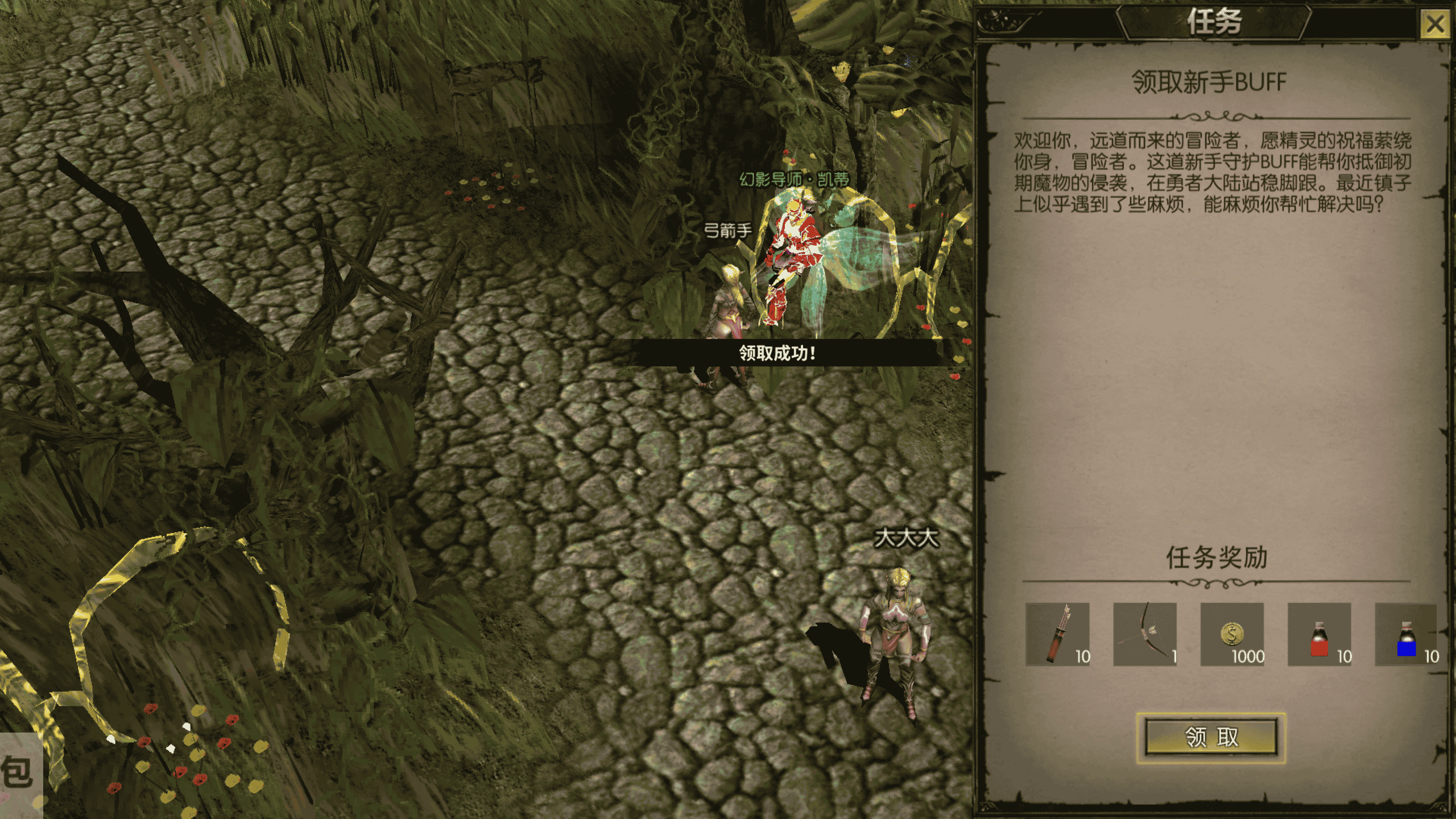 压缩2.png