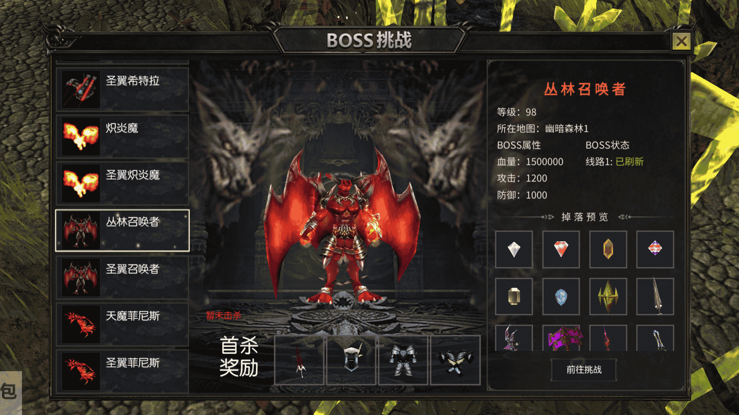 压缩5.png