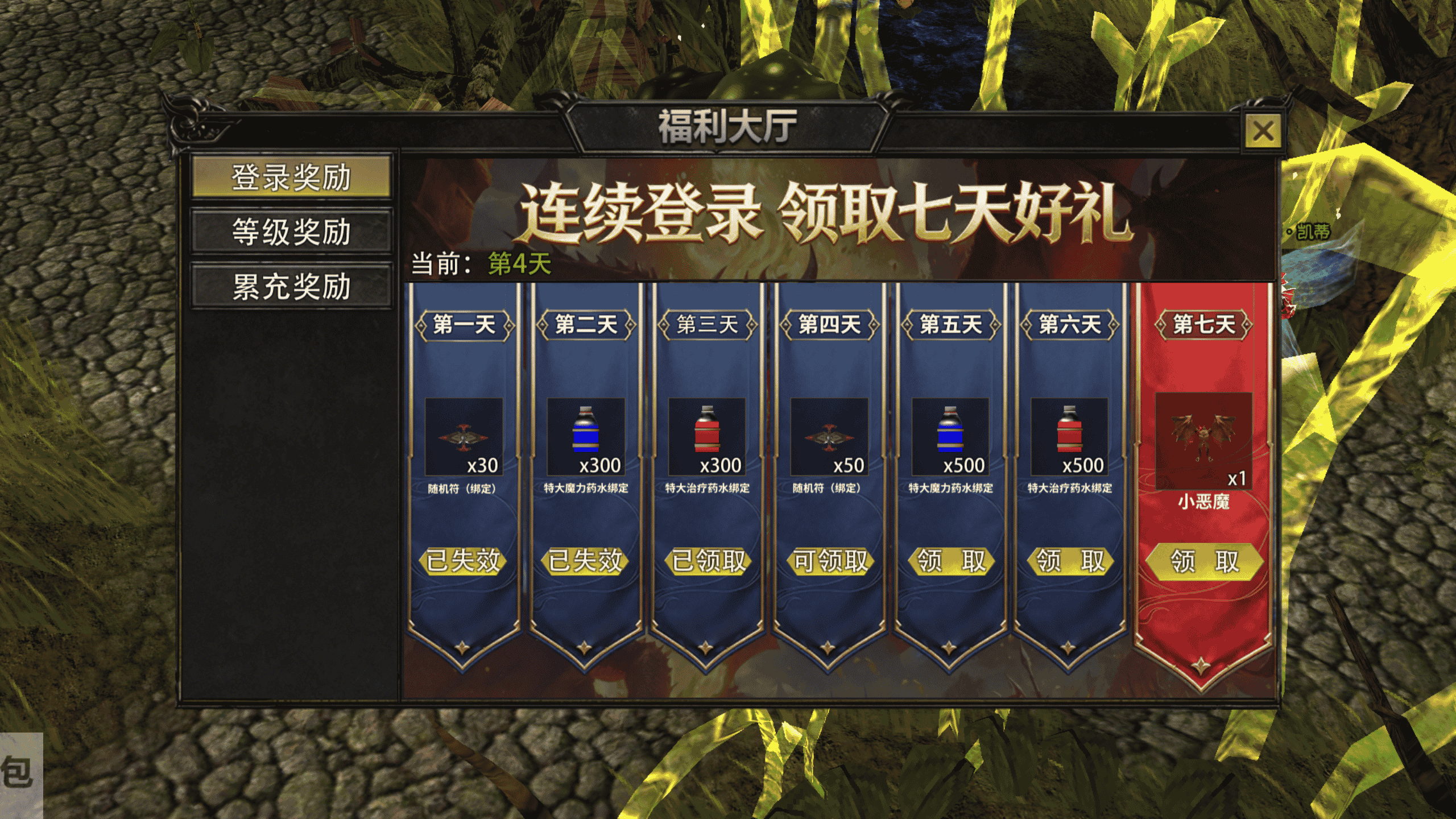 压缩6.png